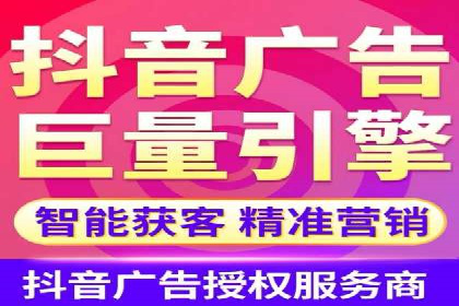 快速上手：百度推广开户的步骤与注意事项